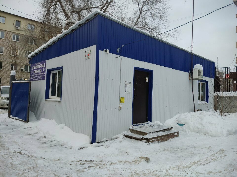 Фото клиники 8364
