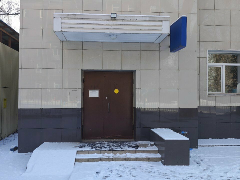 Фото клиники 55427
