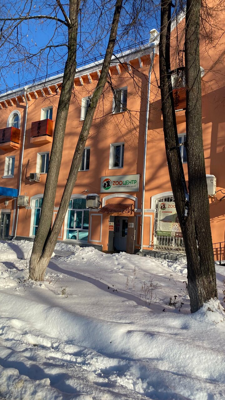Фото клиники 37771
