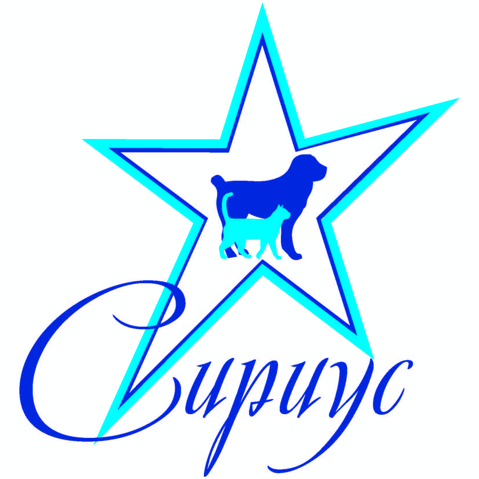 Логотип клиники