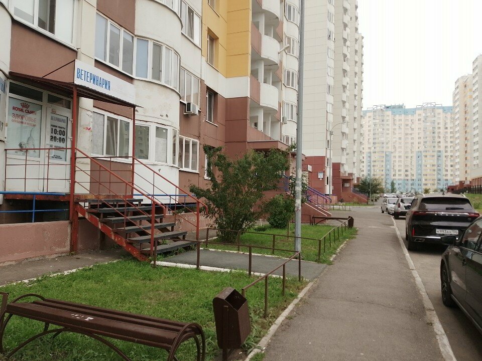Фото клиники 43897