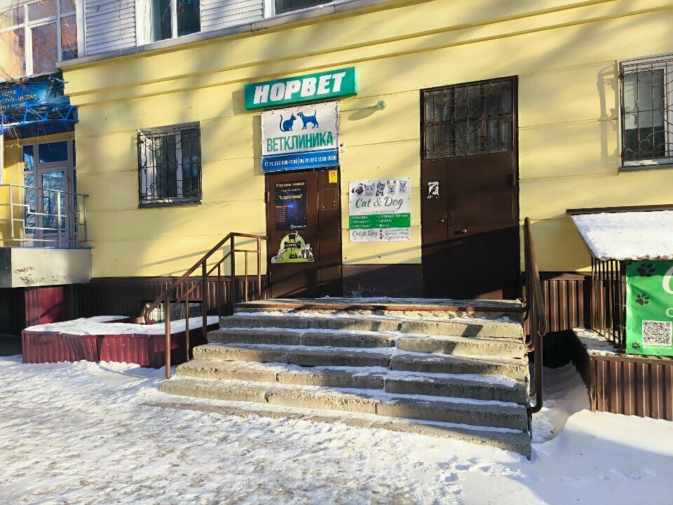 more clinic photos 23914