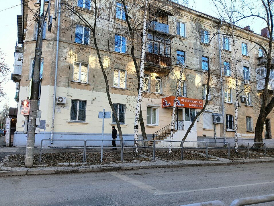 Фото клиники 51551