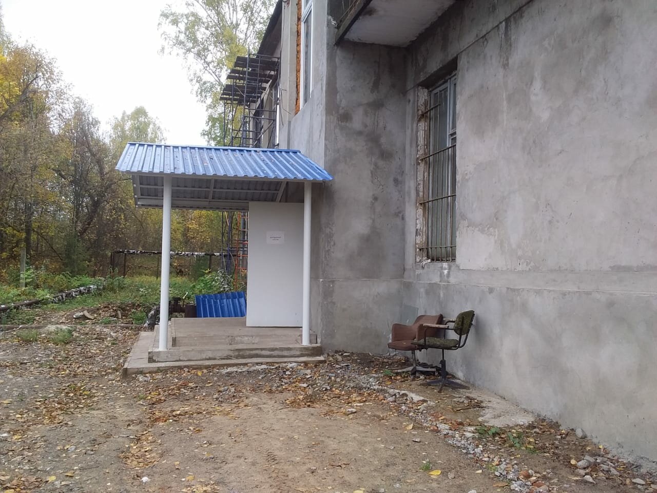 Фото клиники 38404