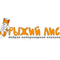 clinic logo
