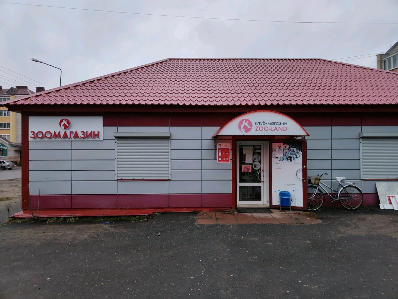 more clinic photos 31649