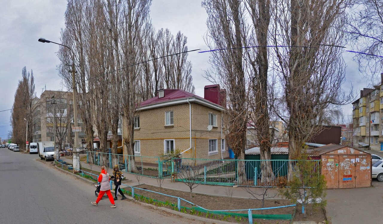 clinic general image