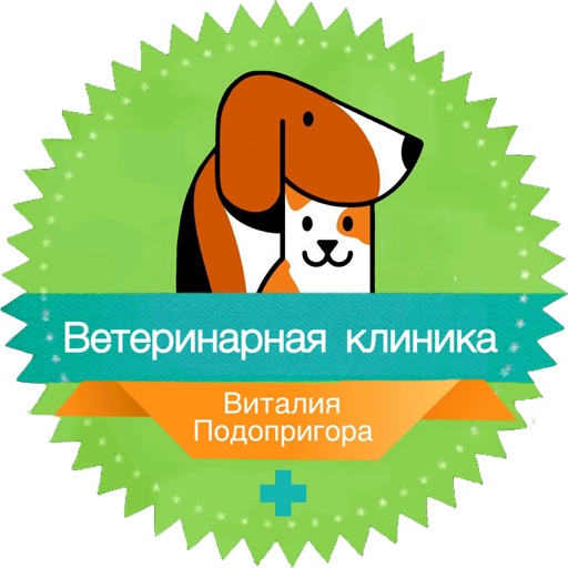 Логотип клиники