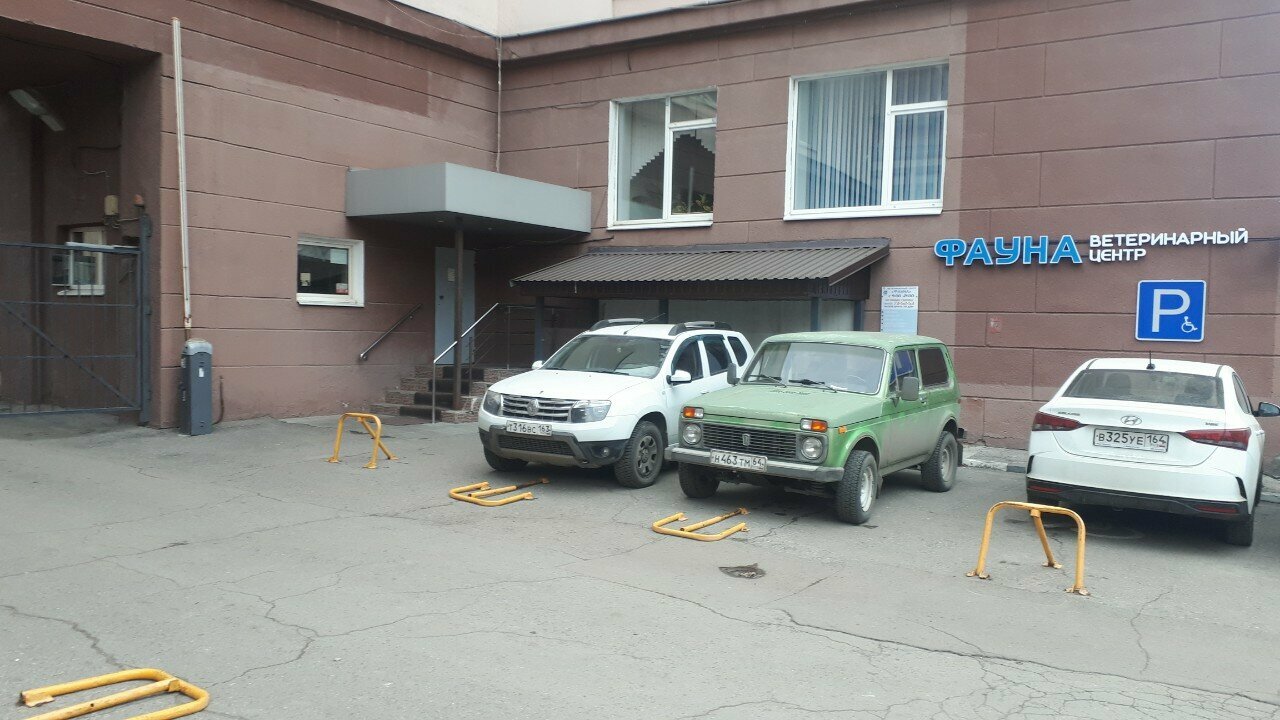 Фото клиники 4268
