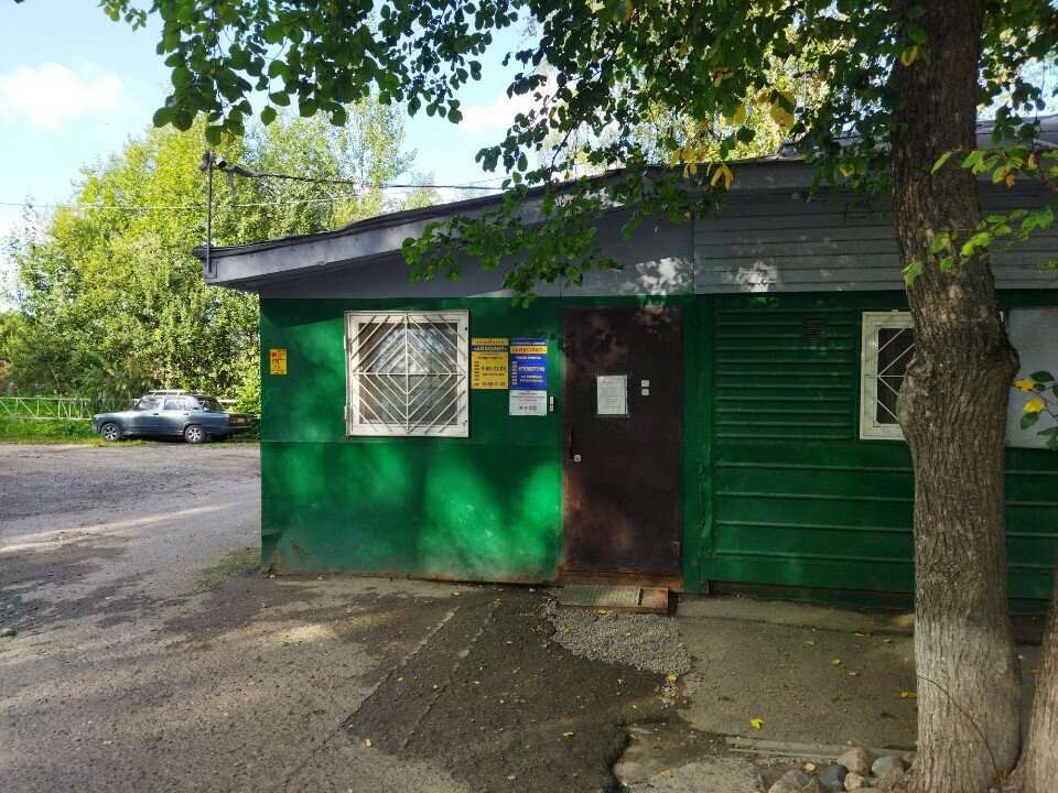 Фото клиники 43899