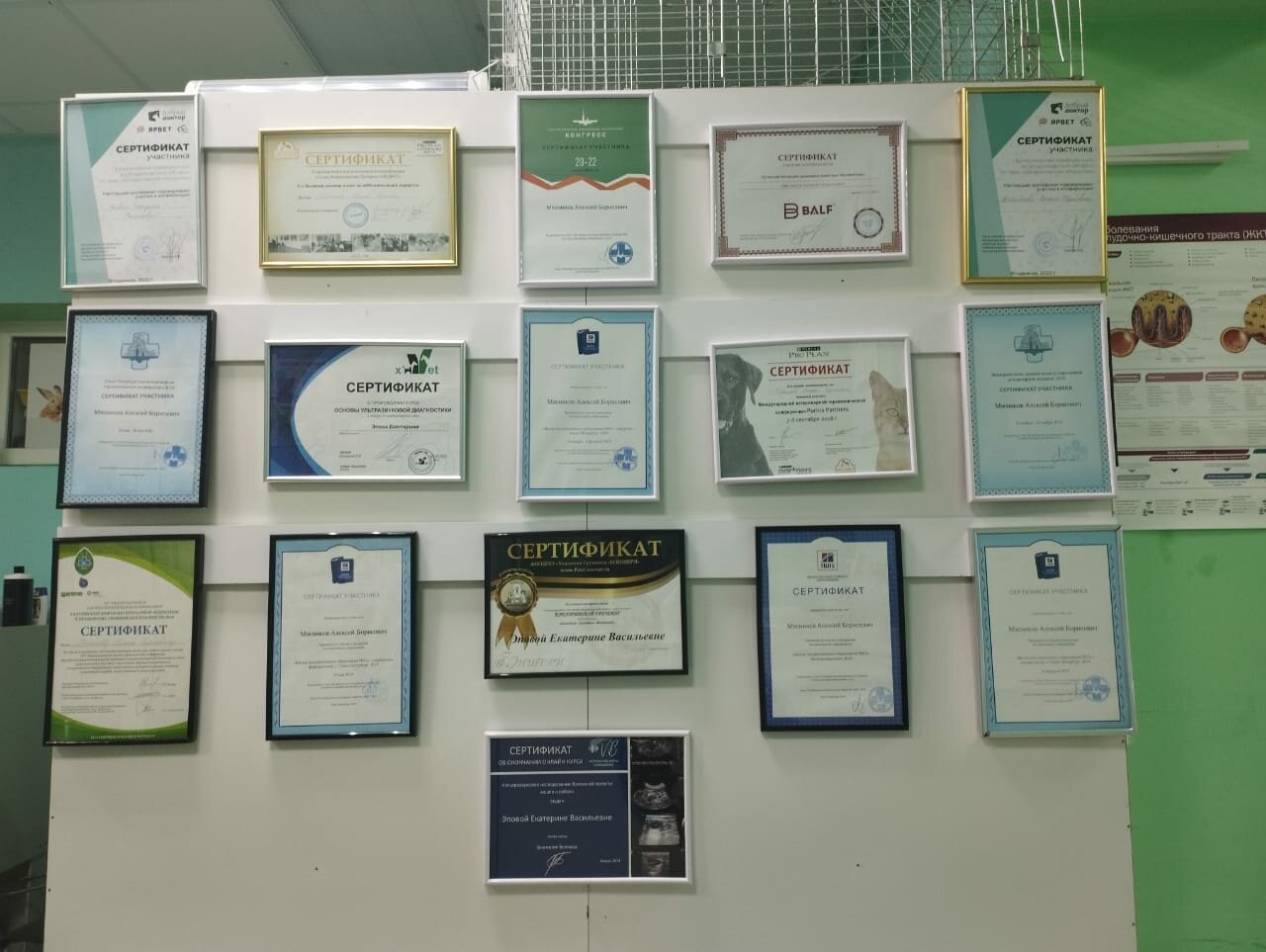 more clinic photos 76179