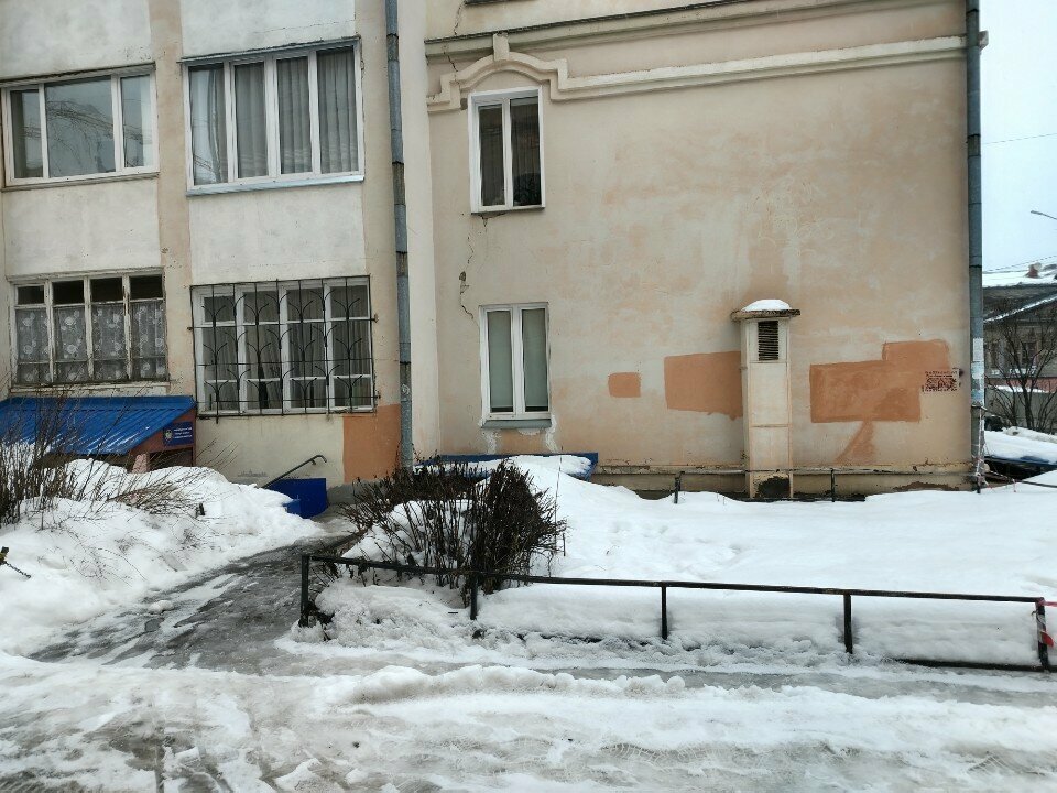 more clinic photos 81196