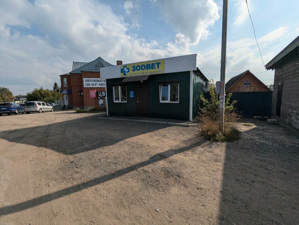 Фото клиники 45640