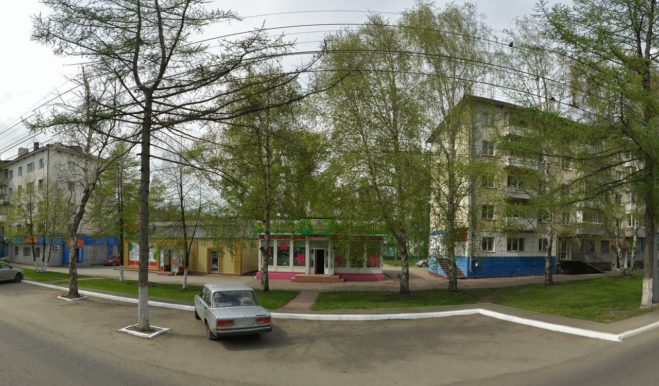 Чеширский кот