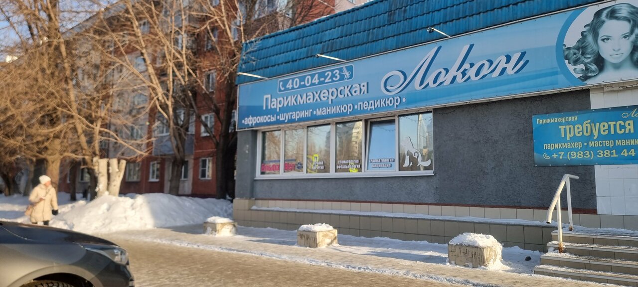 Фото клиники 69482
