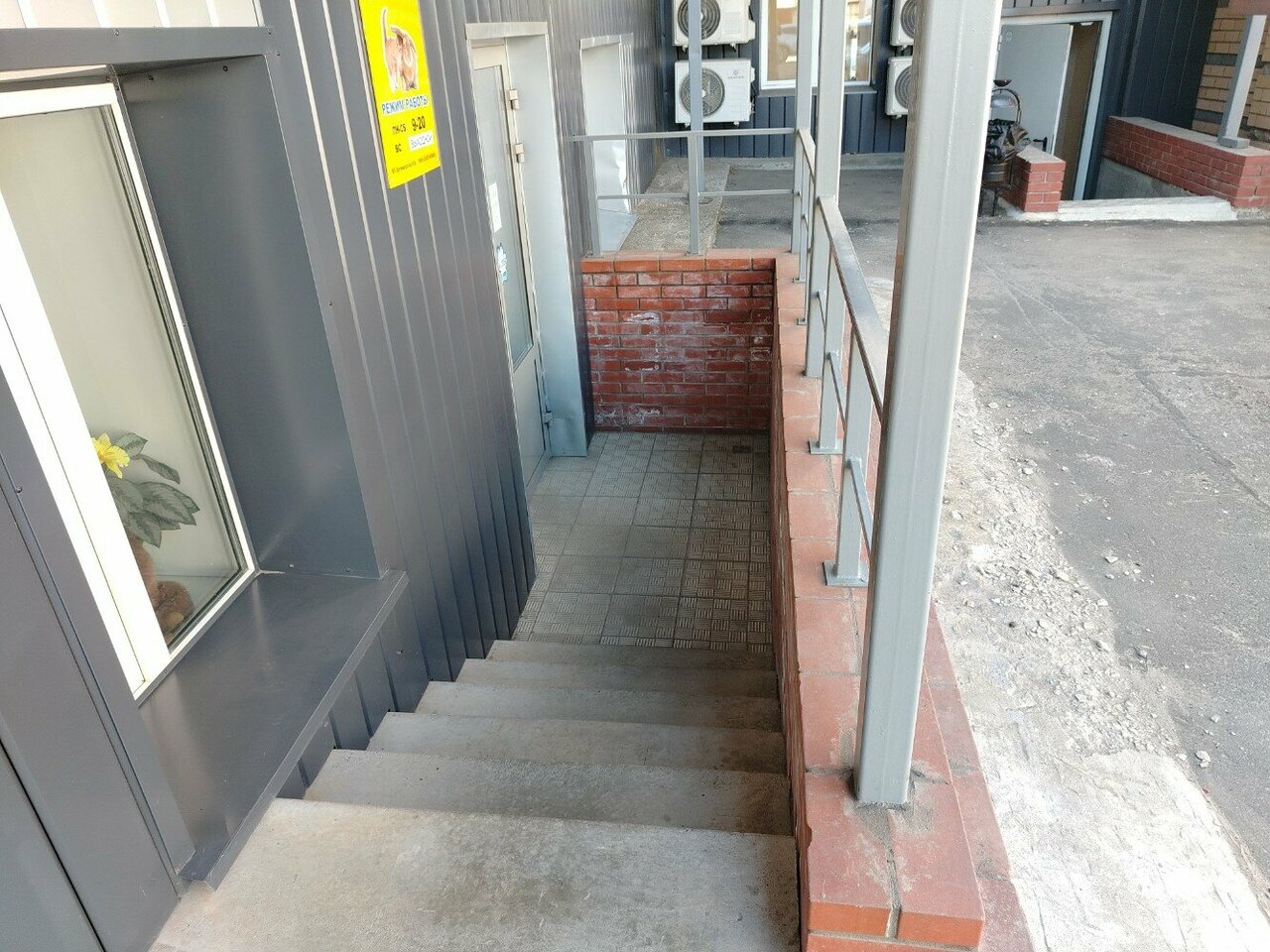 Фото клиники 27517
