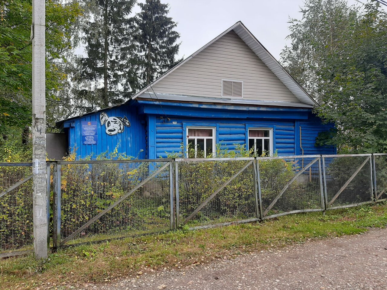 Главное фото клиники