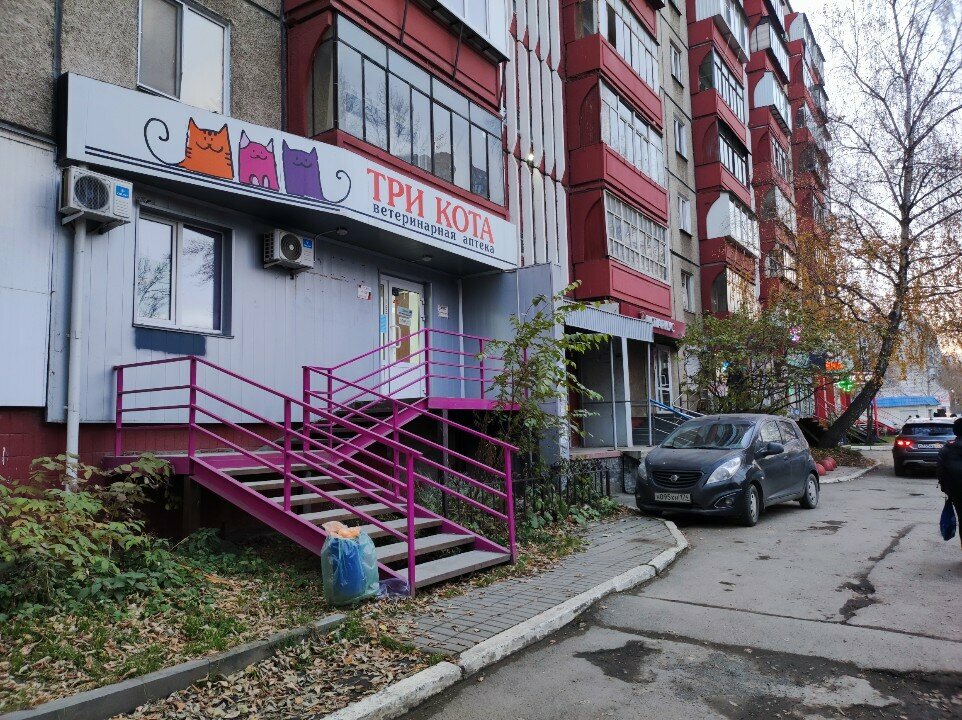 Фото клиники 21800