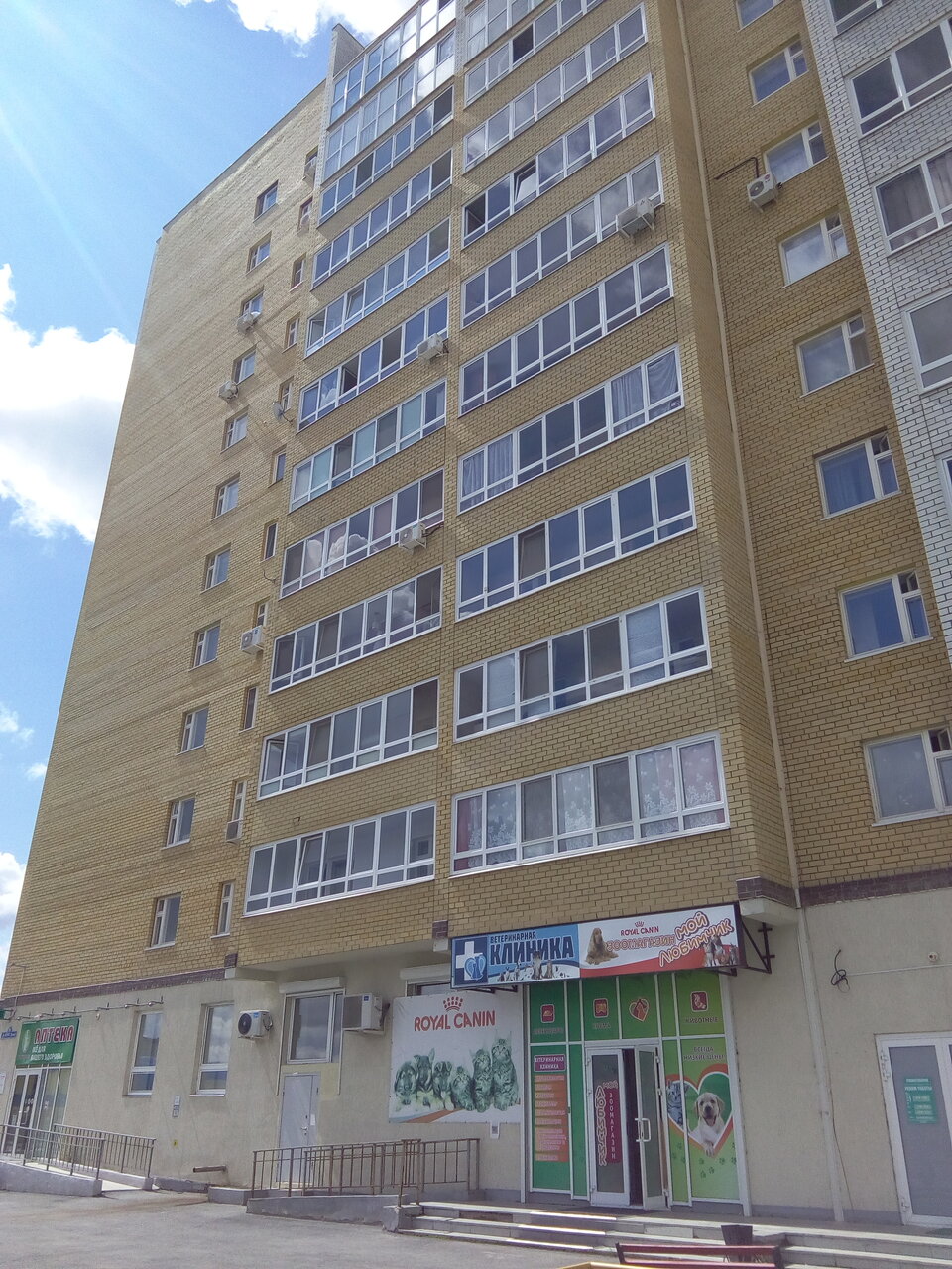Фото клиники 21251
