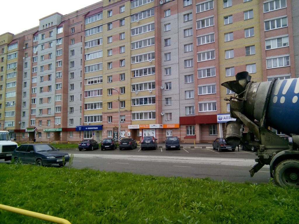 Фото клиники 65900