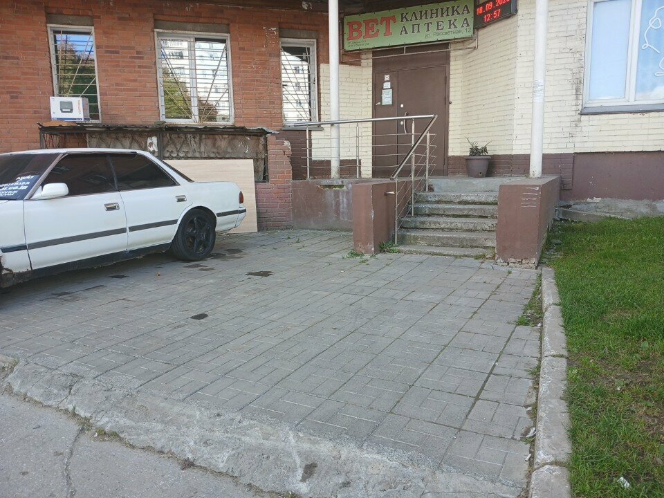 Фото клиники 33788