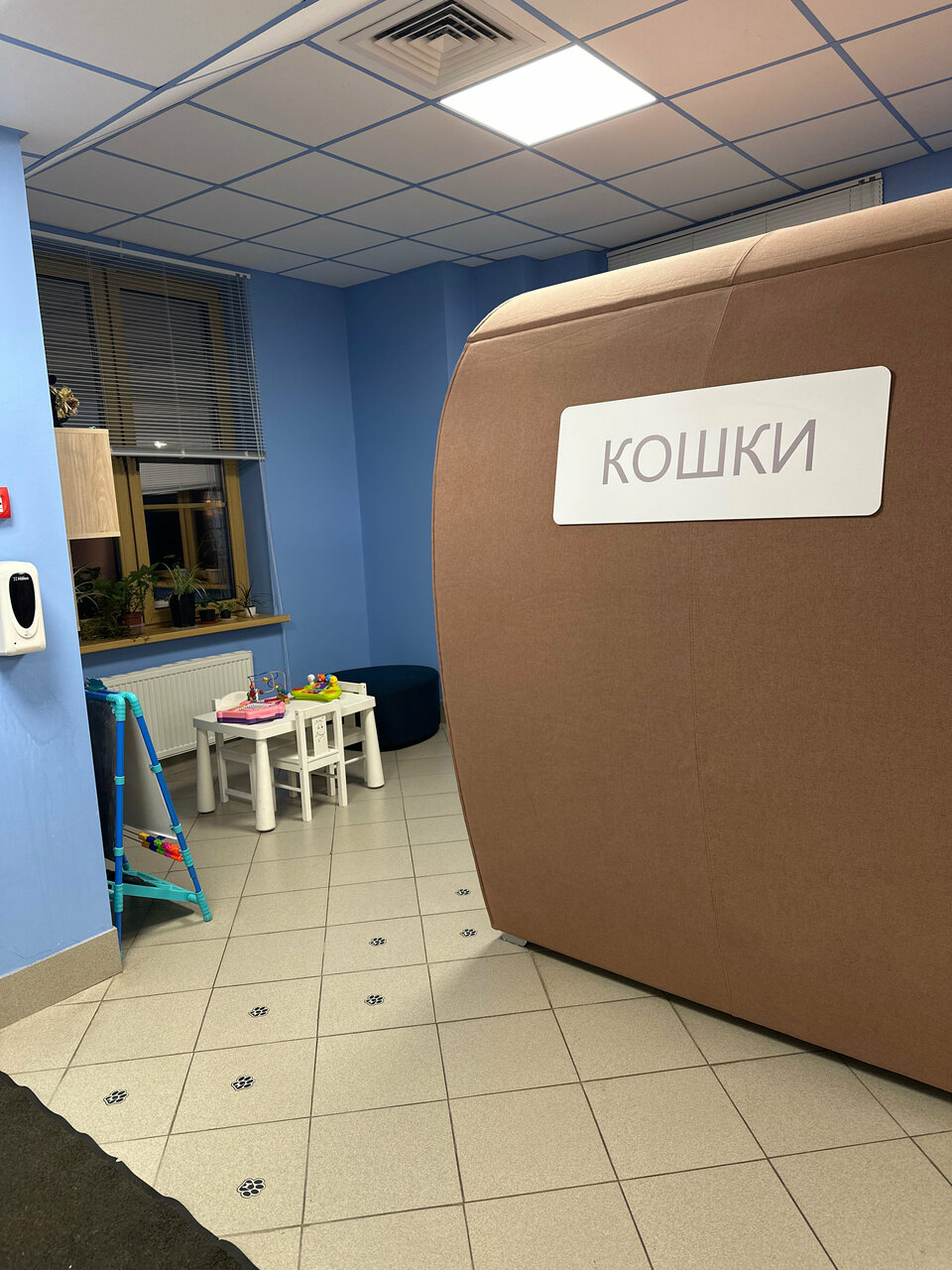 Фото клиники 26822