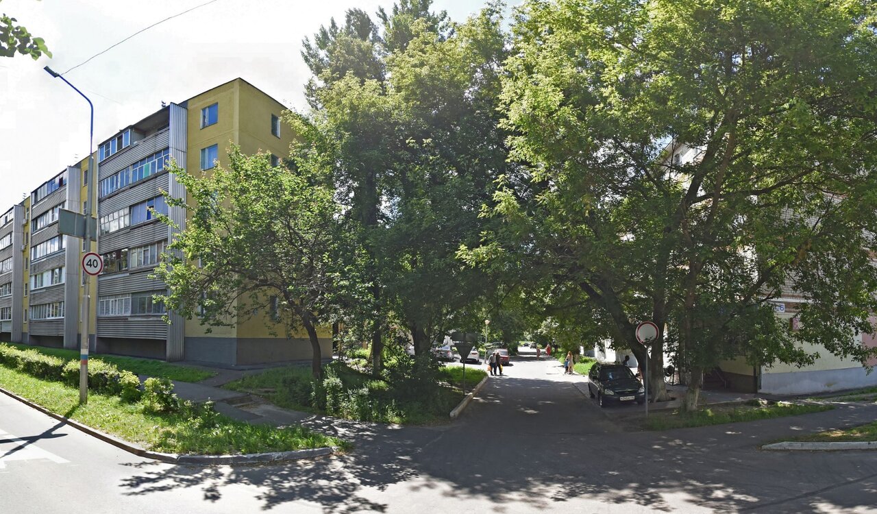 Ветеринарная клиника