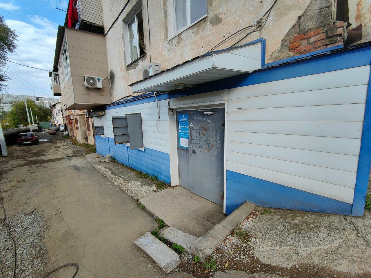 Фото клиники 51165