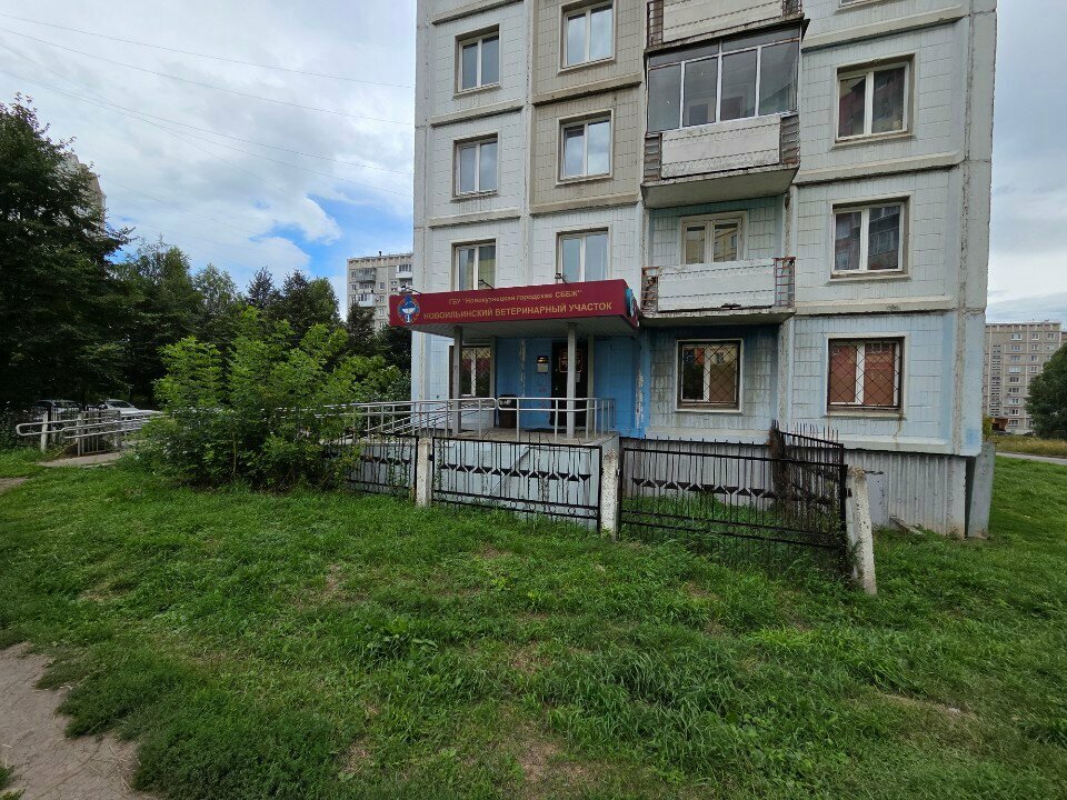 Фото клиники 34623
