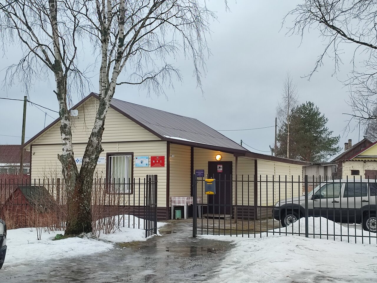 Ветеринарная лечебница Новоладожская