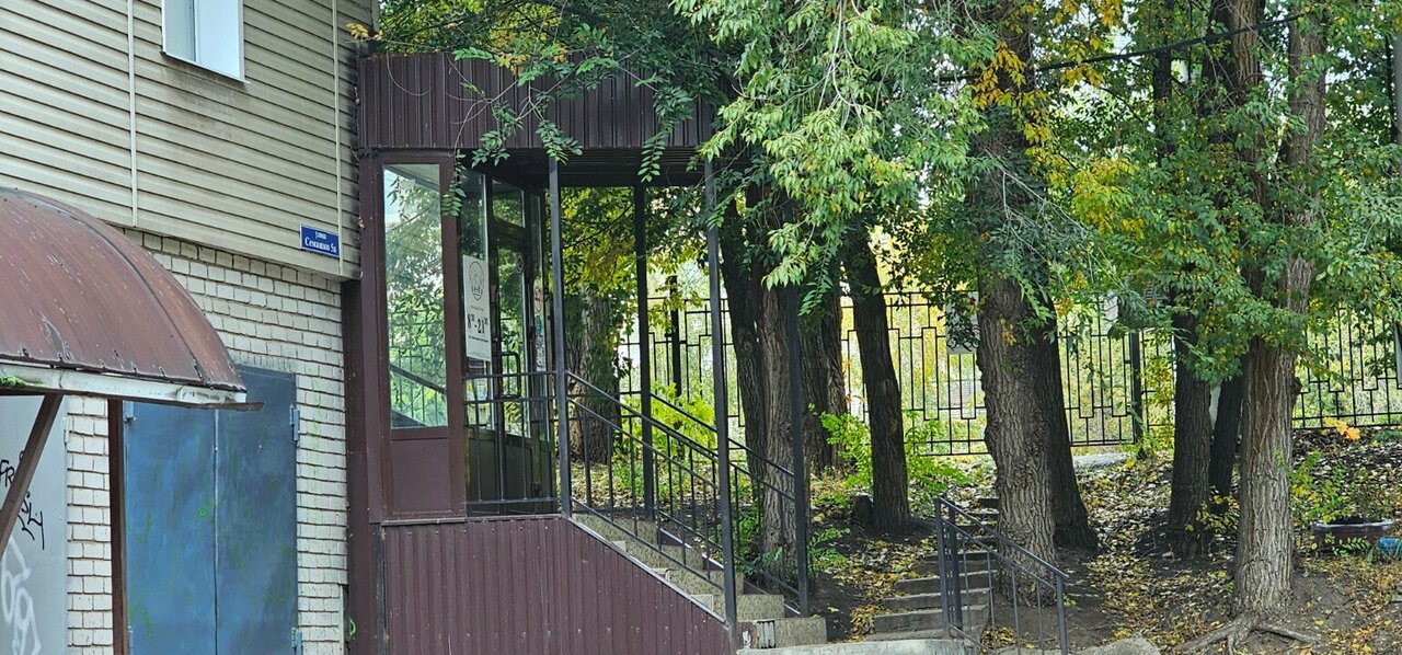 Фото клиники 34050