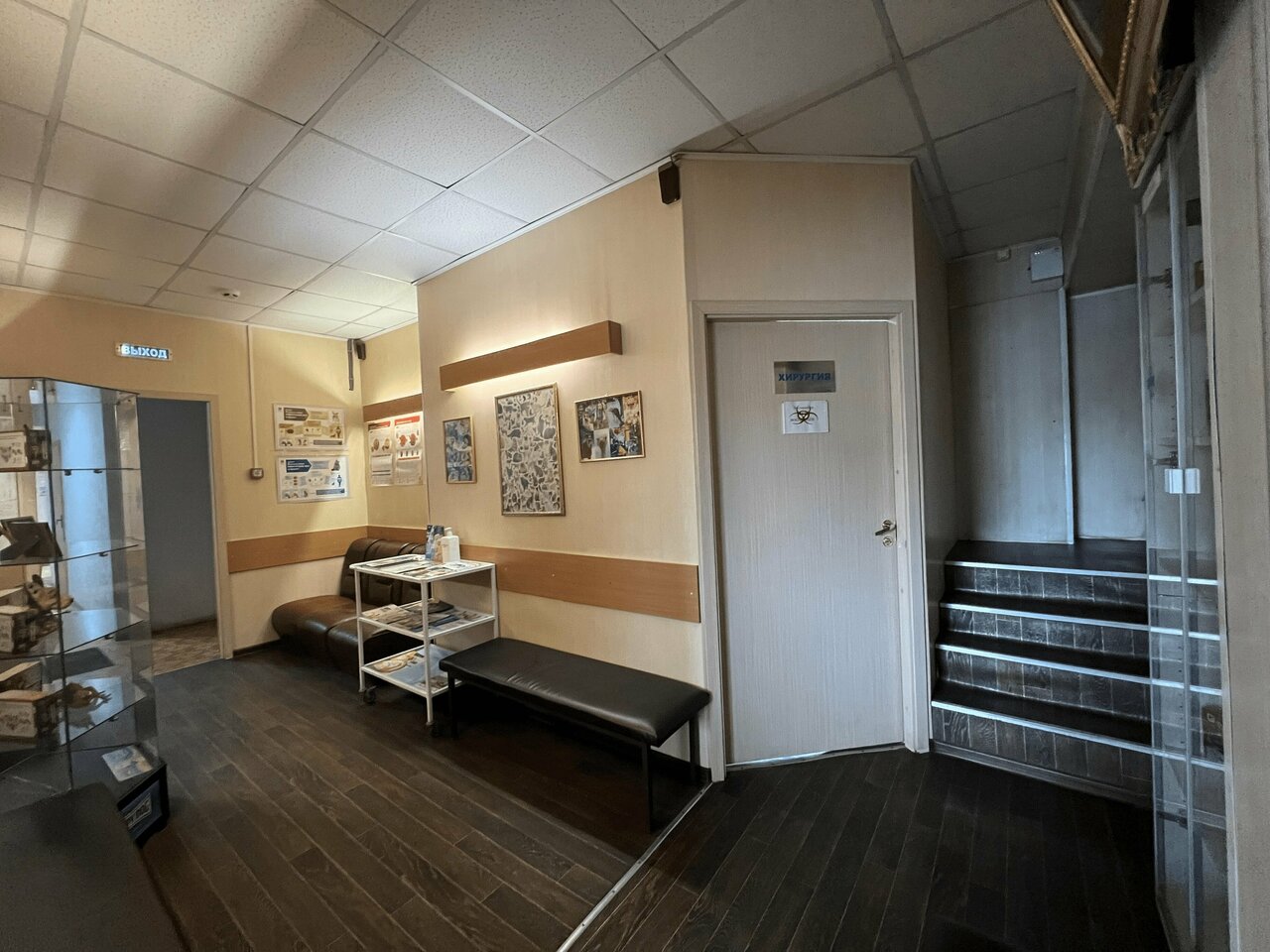 Фото клиники 6121