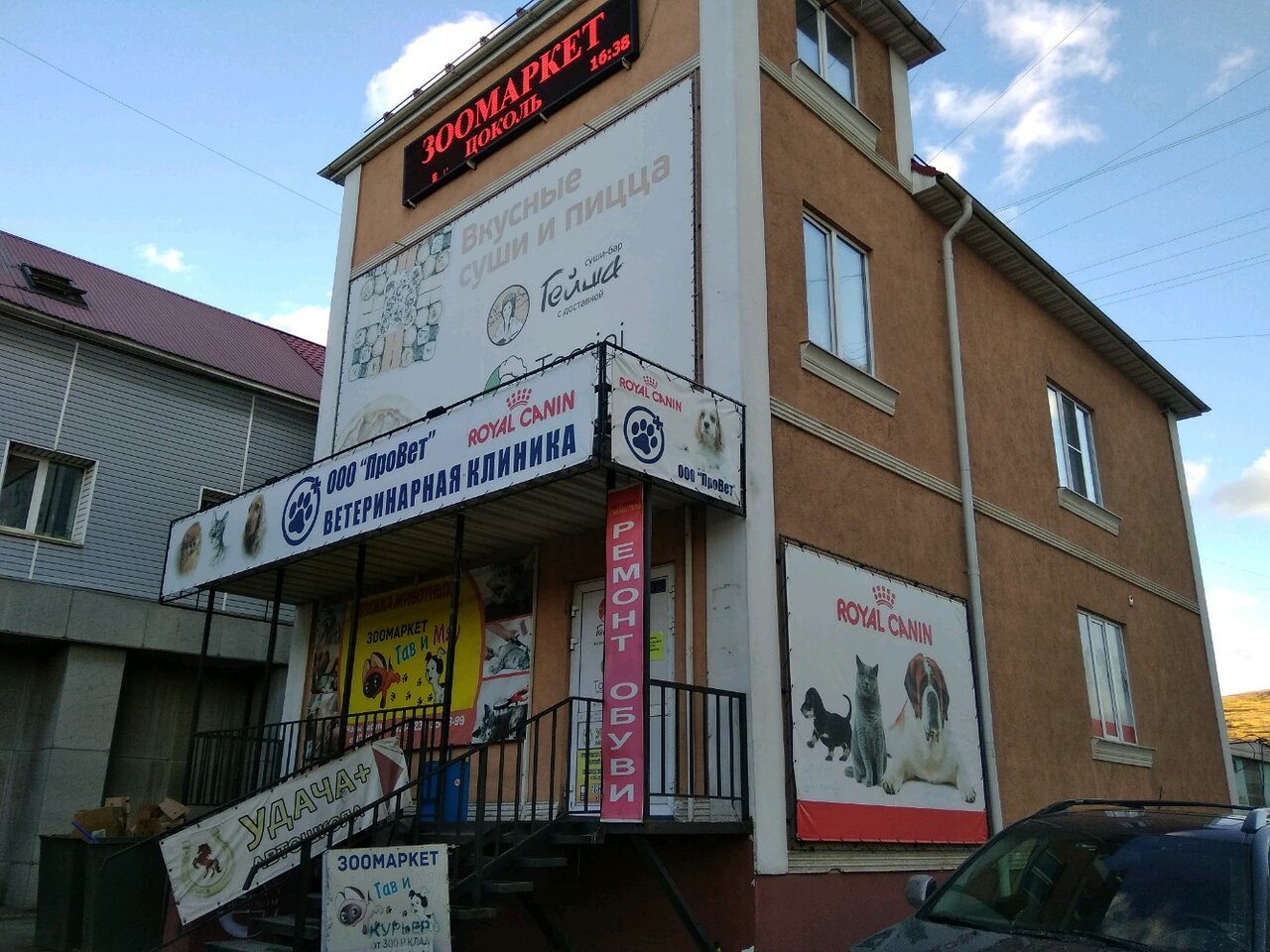 more clinic photos 34895