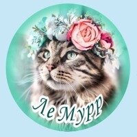 Логотип клиники
