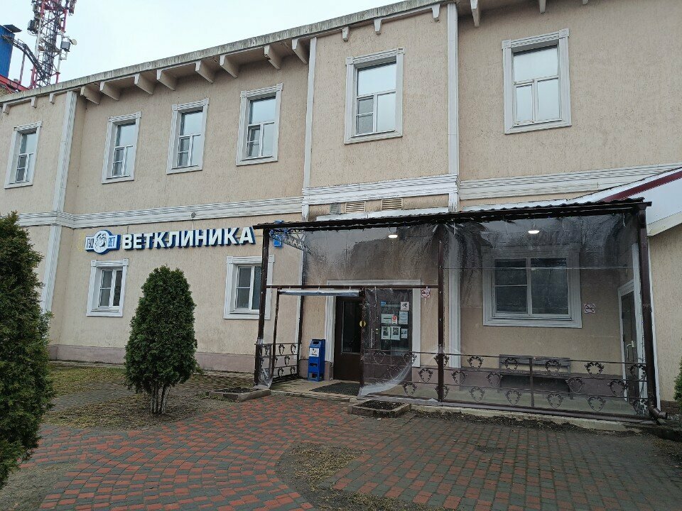 Фото клиники 68399