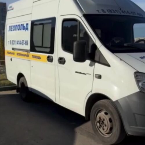 clinic general image