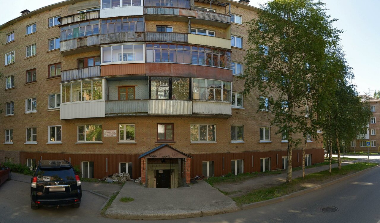 clinic general image