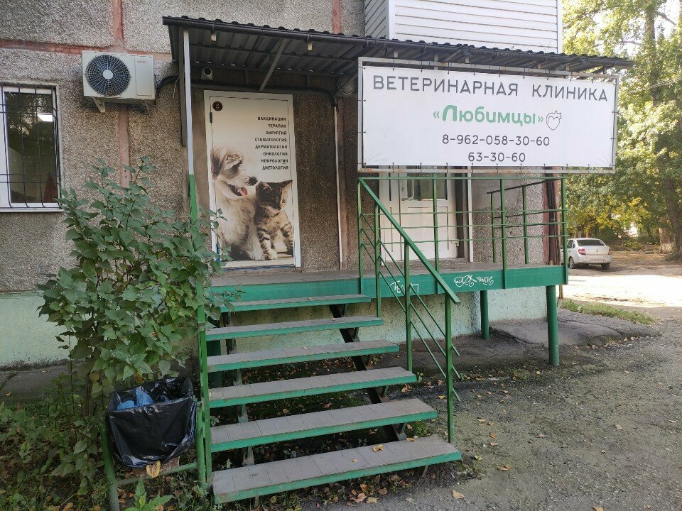 more clinic photos 17986