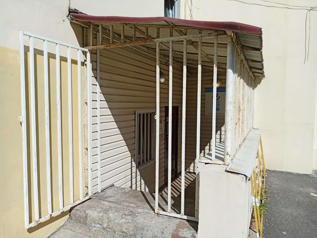 Фото клиники 61155