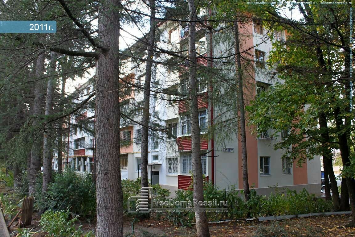 Главное фото клиники