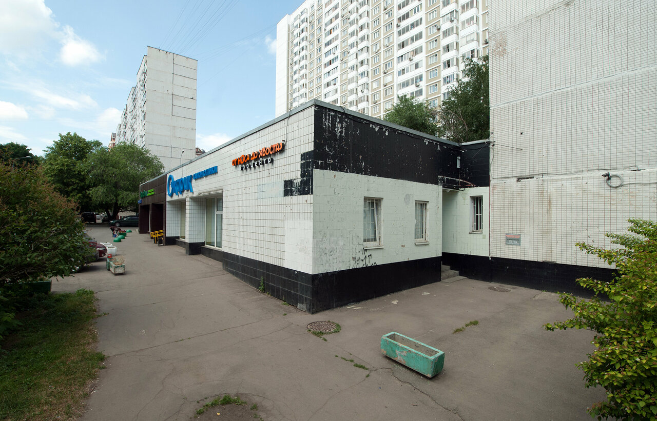 Фото клиники 84633