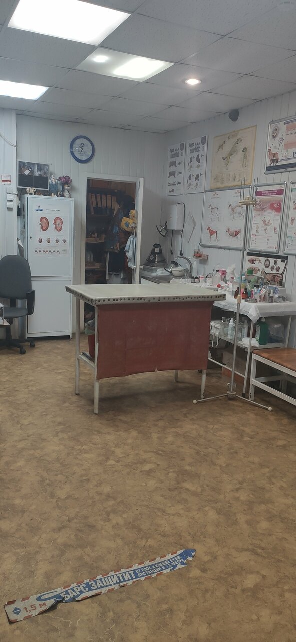 clinic 58987
