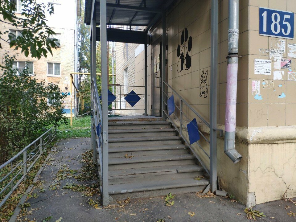 Фото клиники 35146