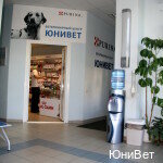 Фото клиники 42214