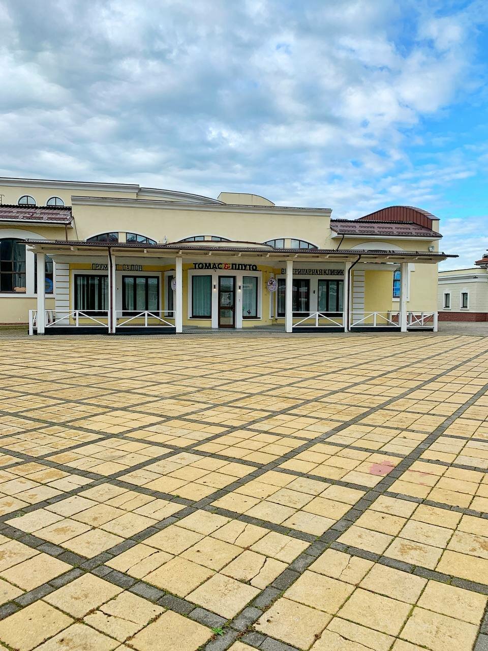 Фото клиники 45524