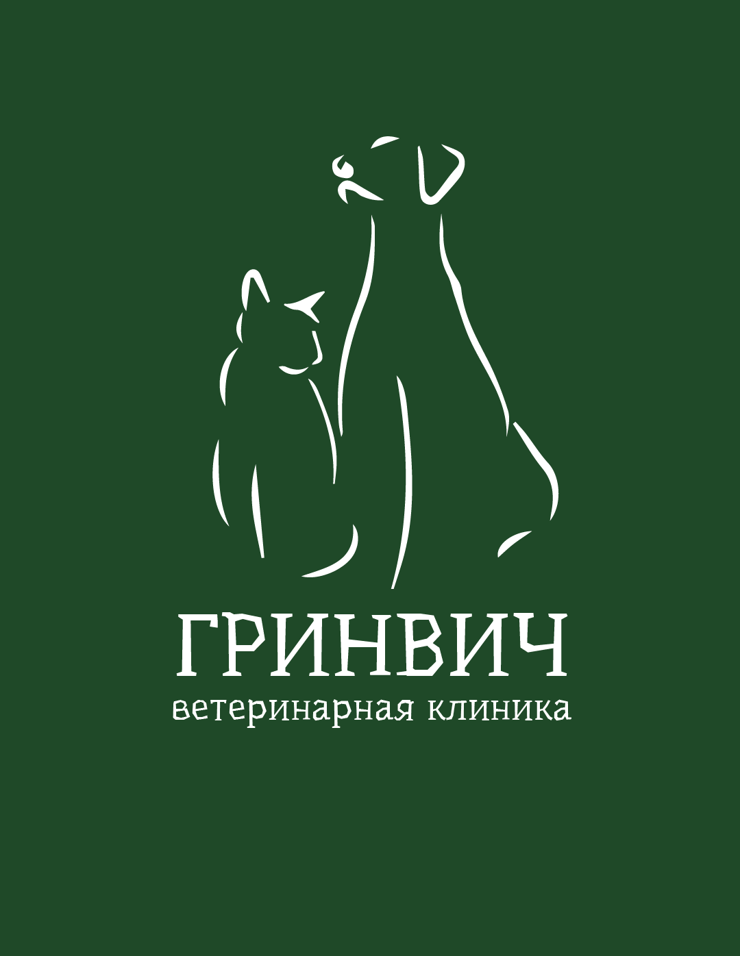 Логотип клиники