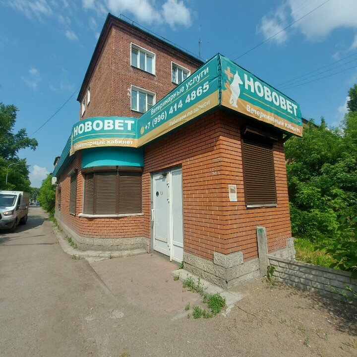 Фото клиники 48642