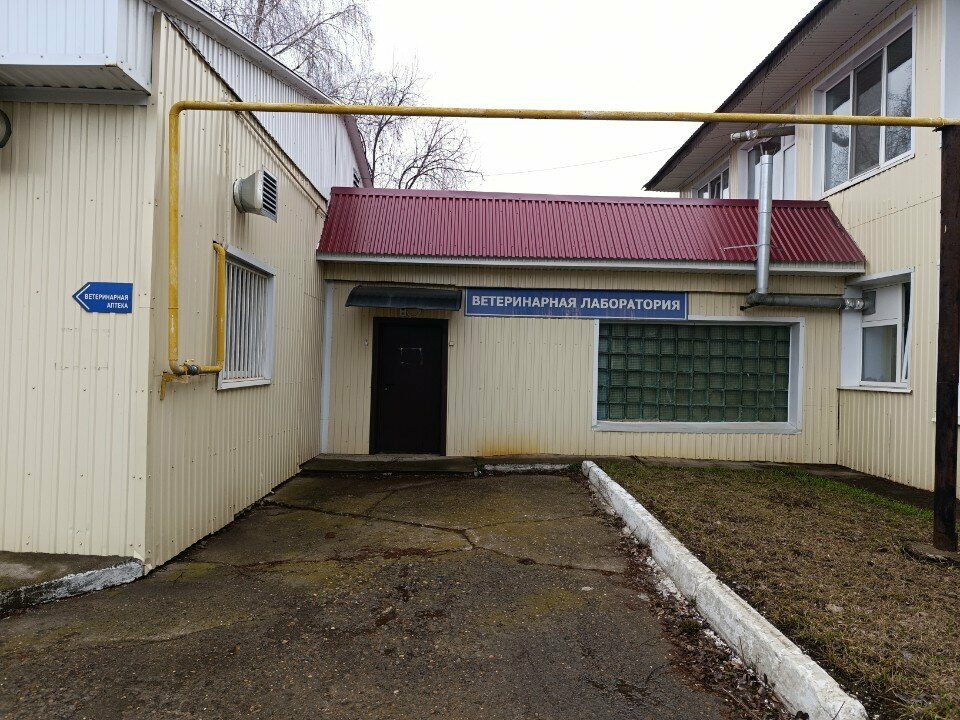 Главное фото клиники