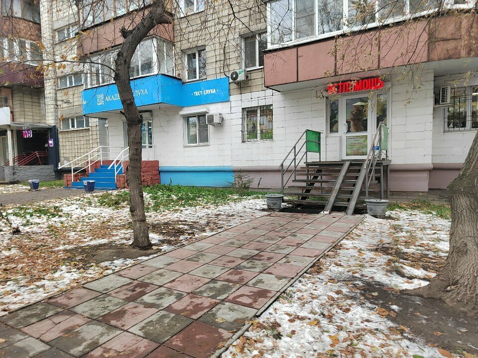 Фото клиники 77358