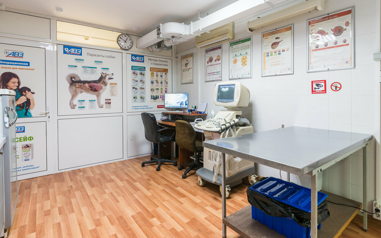 clinic general image